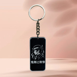 Muzan Kibutsuji keychain
