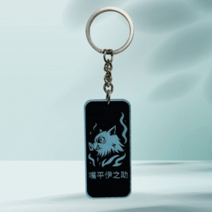 Inosuke Hashibira keychain