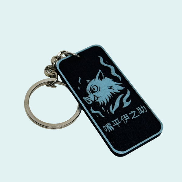 Inosuke Hashibira keychain - Image 3