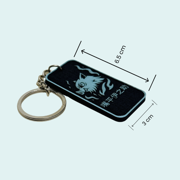 Inosuke Hashibira keychain - Image 4