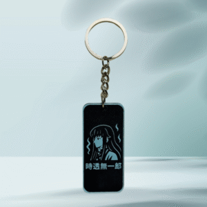 Muichiro Tokito Demon Slayer Keychain