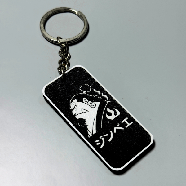 Jinbe 3D Silhouette Keychain – One Piece Anime Collectible (PLA Material)