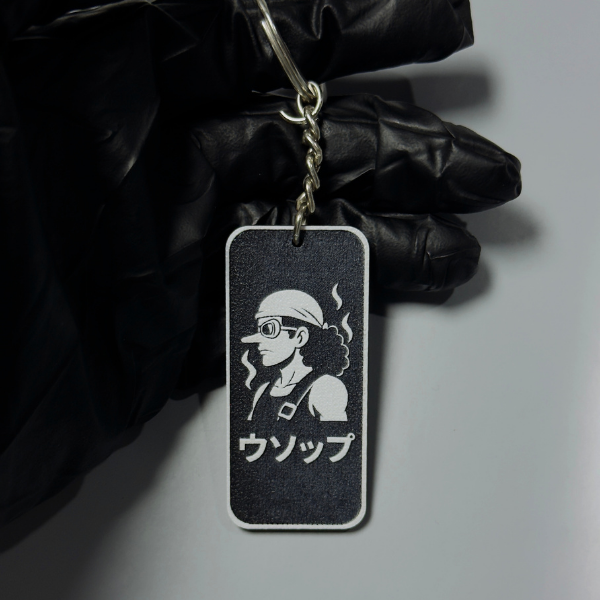 Usopp 3D Silhouette Keychain