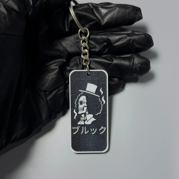 Brook 3D Silhouette Keychain – One Piece Anime Collectible