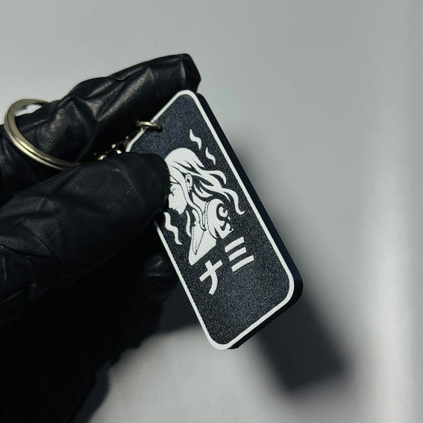 Nami 3D Silhouette Keychain