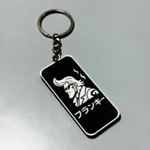 Franky 3D Silhouette Keychain – One Piece Anime Collectible