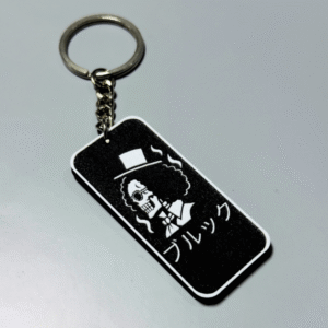 Brook 3D Silhouette Keychain – One Piece Anime Collectible